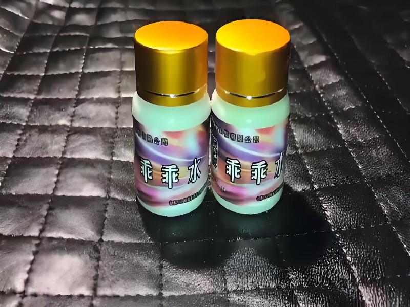 成人催药迷用品5647-Pt3N型号